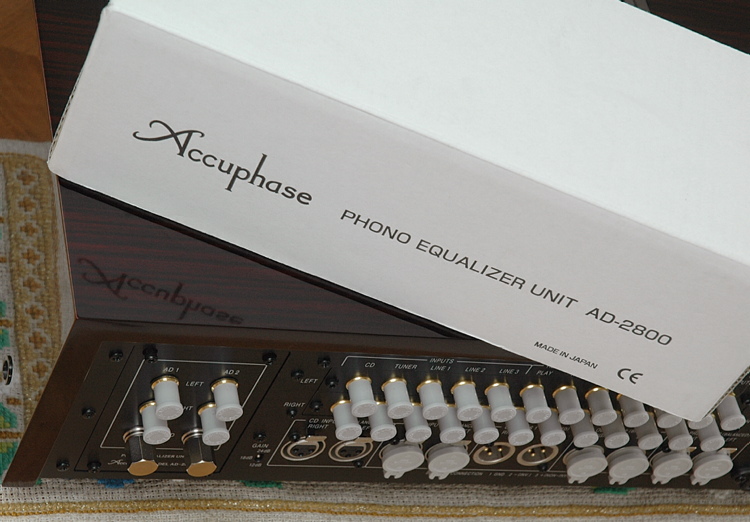 Preamp012.JPG