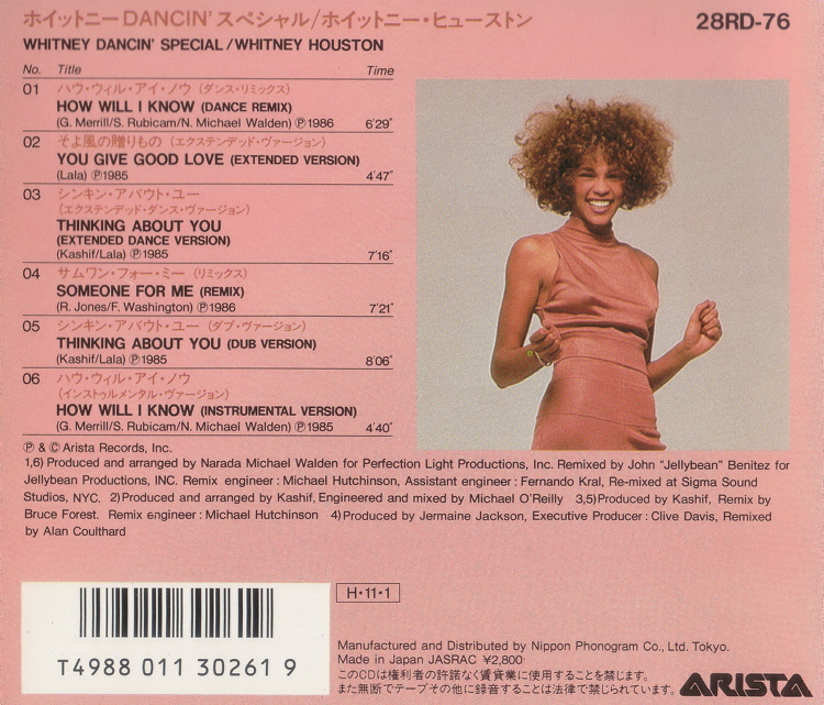 whitney02.JPG